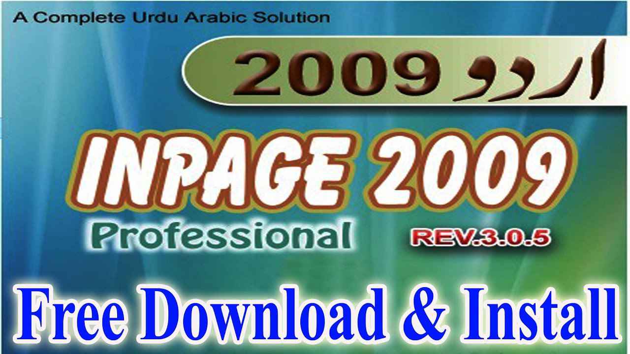 Urdu inpage 2010 free download